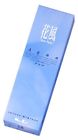 107690 Monoprice 18awg Grounded Ac 844660076902