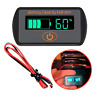 132974 Is Icstation Lead Acid Battery Tester Lcd Digital Voltage Capacity