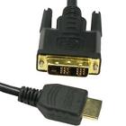 181228 Eagle Electronics Hdmi To Single Cable Gold Plated