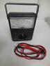 22-215 Radioshack Radio Shack Range Doubler Multimeter