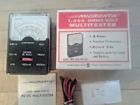 22-4030 Micronta Vintage Home Tester