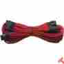 Cp-8920057 24pin Corsair Individually Sleeved Atx Cable Generation 2 Red For Motherboa 843591032209