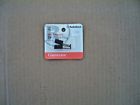 274-1568 Radioshack Size Coaxial Dc Power Plug Pkg Of 040293132446