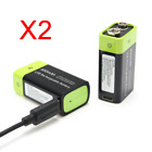 4330205600 Realacc 2pcs S19 9v 4489865490113