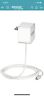 53-006535 Amazon Echo And Fire Tv Power Adapter White