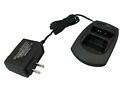 6.55216e Undisclosed Engenius Desktop Charger And Ac Adaptor