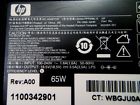 Pa-1650-32hr 603284-001 Hp 18.5v Ac-dc