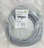 7000-12231-2241000 7000-12341-2241000 Murr Elektronik Female Led Connector With Cable
