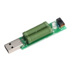701466269313 Drok Micro Battery Load Tester