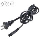 Star120e 753263917867 Fite On Ac Power Cord Cable Flat For