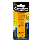 Bt-0503 873999003822 Camelion Battery Tester