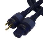 8p-iec-090b Tributaries 9ft 8p-iec Power 805696146090