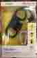 8pinkeyb Kanex Lightning-to-usb Charge-and-sync Cable 814556016367