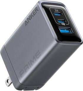 A2688j41-1 Anker - Prime Charger 100w 3 Ports Gan Silver A2688j41-1 Anker - Prime Charger 100w 3 Ports Gan Silver