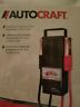 Auto Craft Autocraft Battery Load Tester Amp Brand New In