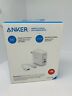 B2321j21 Anker Power Adapter White 848061051438