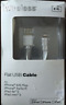 Ch-90000000545 Na Just Wireless Flat Usb Lightning Cable White 705954050827