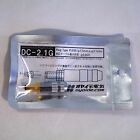 Dc-2.1g Oyaide 24k Gold Plated Dc Power Connector Plug New From Japan Linear