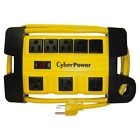 Ds806myl Cyberpower Heavy Duty Power 649532619818 Ds806myl Cyberpower Heavy Duty Power 649532619818