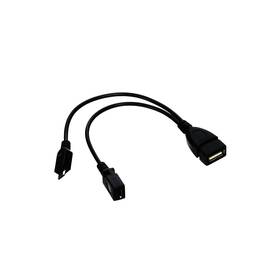 Dsyj-d0000101 Dsyj Bcea8 Micro Usb Host Otg Cable With Power For Nexus 4