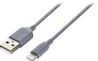 Dx-ma5b Dynex Apple Mfi Certified Cable Gray 600603193477