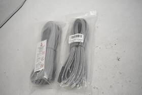 100-995-50 Enercell Ac Power Cord 25ft Nylon Braided Extension Cable Black White 2 Prong Lot Of