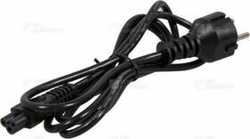 Pa63083-1831 Fujitsu New Scanner Ac Cable E Europe Cee7 To Cs Power Adapter