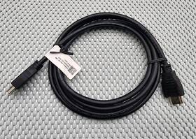 35061sr00-93t-g Gelinte A New Hdmi 2.0 Cable Am-am 1.8m