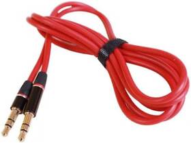 Gpd081022-14666 Greatpowerdirect 3.5mm 1/8 Inch Audio Cable Cord For Philips Fidelio L2 Shp9500 S Over Ear Headphone