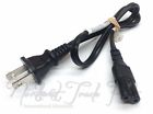 Hp-aa Longwell Replacement Power Cord