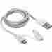 I012u04lwd I O Magic New 3.2ft Dual Tip Microusb Tolightning Propietary Cab 0788069010818