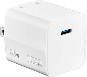 Ns-pw345c1w25 Insignia Insignia- 45w Usb-c Wall Charger For Smartphones Tablets And More - White