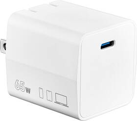 Ns-pw365c1w25 Insignia Insignia- 65w Usb-c Wall Charger For Smartphones Tablets And More - White