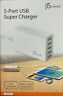 Jup50 Power Adapter White 847626001185