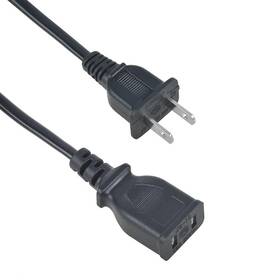 K21531 K-mains K21531/002 Ac Power Cord Cable Socket Plug For Powerstation Psx 3 Ps X3 Battery Jumpstar