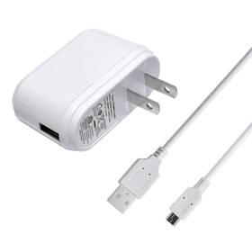 Gdp06av-0500550-ul Litetour Usb Power Adapter Wall Charger With Cable Travel Plug For Electric Massager