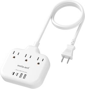 Meta-ant 768924603539 Multi Plug Outlet Splitter Flat Extension Cord 25 Ft With 3 Outlets&4 Usb 2