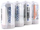 73096902312 Panasonic-eneloop-bq-bs1e4sa-dspacer4pk Eneloop Cell Spacer Aa Battery Converters Pack
