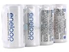 73096902305 Panasonic-eneloop-bq-bs2e4sa-cspacer4pk Eneloop Cell Spacer Aa Battery Converters Pack
