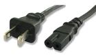 40258-6 Pcia-1kf-00006f Apc Nema To Universal Power Cord Ul New 800991186963