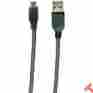 Playstation4 41304 Axis Micro Usb Charging Cable 10ft 086844413046