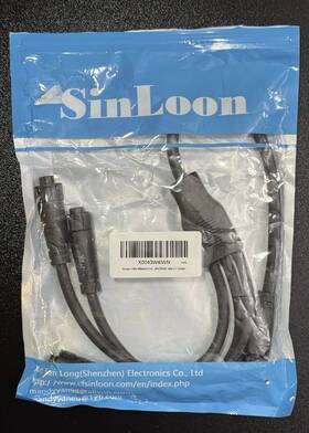X0043w4iwn Sinloon 2-pin Waterproof Splitter Cable 1 Male To 3 Female Ip68 Led Power Adapte