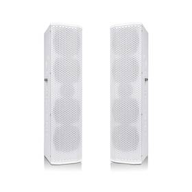 Sound Town 810062034345 Pair Of Passive Wall-mount Column Mini Line Array Speakers With 4