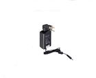 Sps2406 Bogen Communications Switch Mode Power Supply Dc Barrel 765368310061