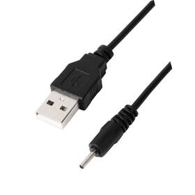 A12010700ux0029 Strendier Uxcell Usb Replacement Charger Cable Fast Charging Cord Dc 2mm Small Pin Fl