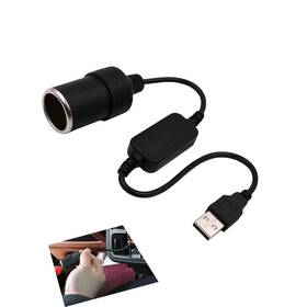 Fikdyx2709bl-1pc Strendier 1 Pc Cigarette Lighter Usb Charger A Male 5v To 12v Step Up Converter Ca