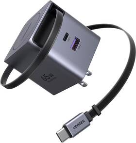 Ugreen 65824 - 65w Retractable Usb C Charger Block With Built-in Cable Black