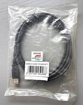 280306 Vigor Electronics 231120050486 Usb 2.0 Cable Type A To B Male Printer Scanner Cord 480mbps - New