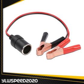 V-04crp0012ark Ylwspeed20 12v 20a Battery To Cigarette Lighter Adapter Alligator Clamp Clip Car Socket New