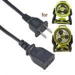 Ac Power Cord Cable Plug For Ryobi PCL811B One+ HYBRID18V 7.5" Fan. Fixed Price $9.92.